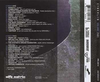 2CD Various: Cyberl@b Volume [5.0]