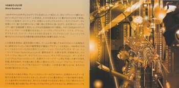 CD Various: Diggin In The Carts (A Collection Of Pioneering Japanese Video Game Music)