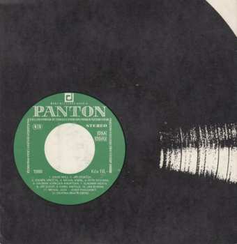 SP Various: Drobné Skladby Mistrů