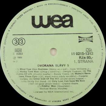2LP Various: Dvorana Slávy 5