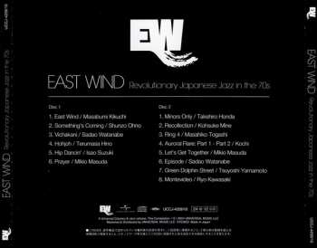 2CD Various: East Wind: Revolutionary Japanese Jazz In The 70s