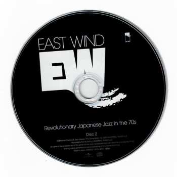 2CD Various: East Wind: Revolutionary Japanese Jazz In The 70s