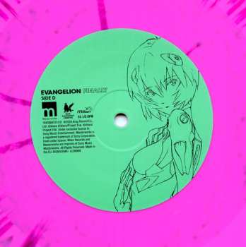 2LP Various: Evangelion Finally CLR