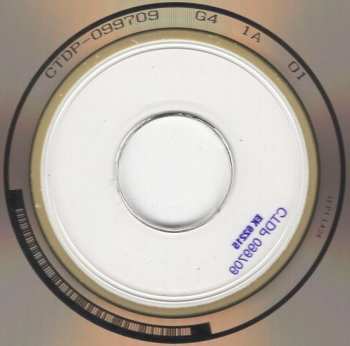 CD Various: Fire & Skill - The Songs Of The Jam