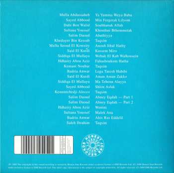 CD Various: Give Me Love: Songs Of The Brokenhearted - Baghdad, 1925-1929