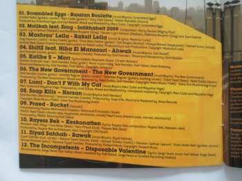 CD Various: Golden Beirut: New Sounds From Lebanon