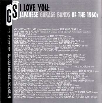 CD Various: GS愛してる = GS I Love You: Japanese Garage Bands Of The 1960s