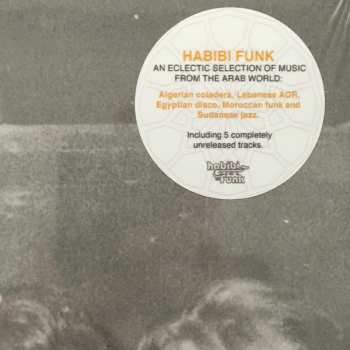 2LP Various: حبيبي فنك مختارات موسيقية متنوعة من الوطن العربي = Habibi Funk (An Eclectic Selection Of Music From The Arab World)