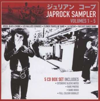 5CD/Coffret Various: Japrock Sampler Volumes 1-5