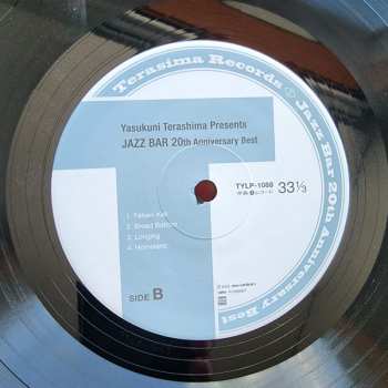 LP Various: Jazz Bar 20th Anniversary Best