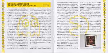 2CD Various: Join The Pac -Pac-Man 40th Anniversary Album-