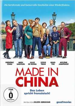 DVD Various: Made In China