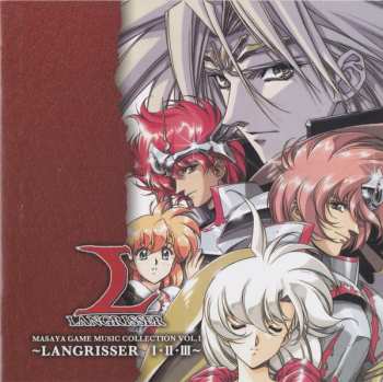 6CD Various: Masaya Game Music Collection Vol.1 ~Langrisser I-II-III~