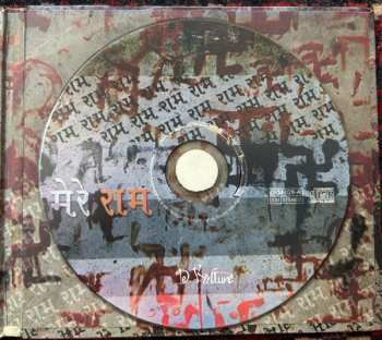 CD Various: Mere Ram