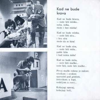 2SP Various: Na Slovo Na Slovo