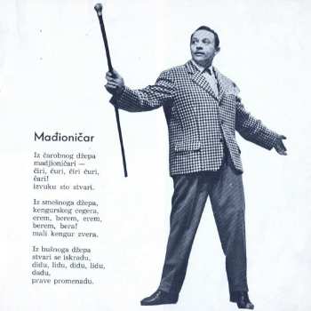 2SP Various: Na Slovo Na Slovo