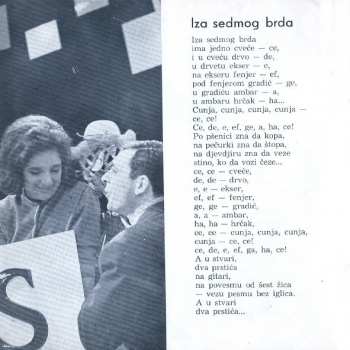 2SP Various: Na Slovo Na Slovo