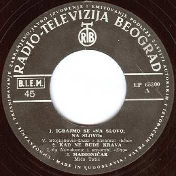 2SP Various: Na Slovo Na Slovo