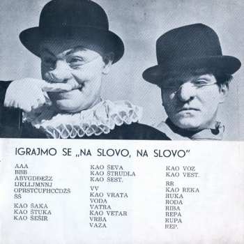 2SP Various: Na Slovo Na Slovo
