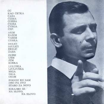 2SP Various: Na Slovo Na Slovo