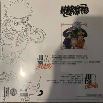 LP Various: Naruto Best Collection