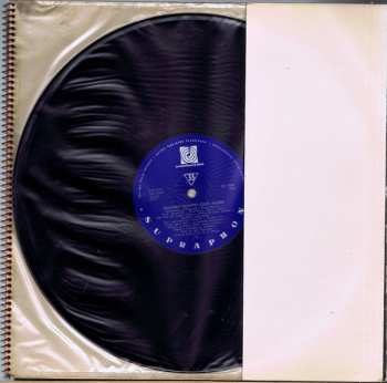 LP Various: Nejstarší Památky České Hudby