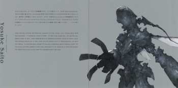 CD Various: NieR Re[in]carnation Original Soundtrack