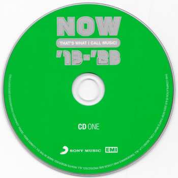 3CD Various: Now That's What I Call Music '13-'23: 40 Years Volume 4 2013-2023