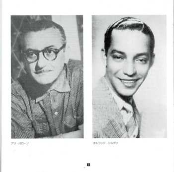 CD Various: Os Sambas Que João Gilberto Ama