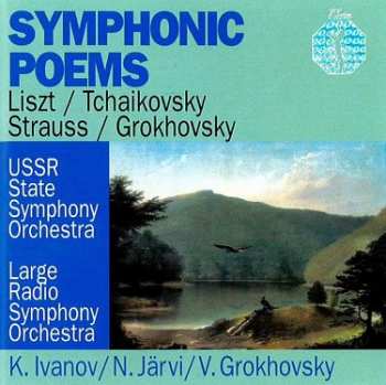 Album Various: Pearls Of Classic 6 - Cd