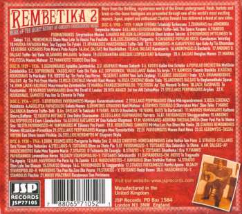 4CD Various: Rembetika 2 (More Of The Secret History Of Greece's Undeground Music)