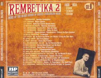 4CD Various: Rembetika 2 (More Of The Secret History Of Greece's Undeground Music)