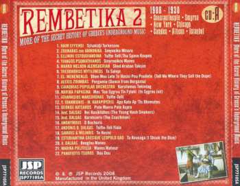 4CD Various: Rembetika 2 (More Of The Secret History Of Greece's Undeground Music)