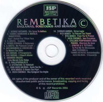 4CD/Coffret Various: Rembetika (Greek Music From The Underground)