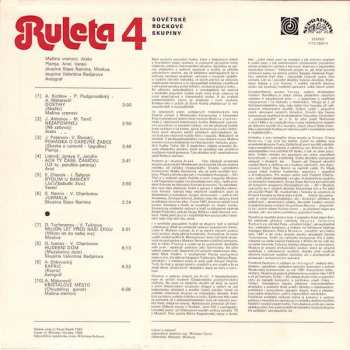 LP Various: Ruleta 4 (Sovětské Rockové Skupiny)