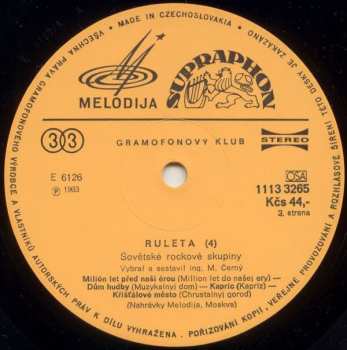 LP Various: Ruleta 4 (Sovětské Rockové Skupiny)