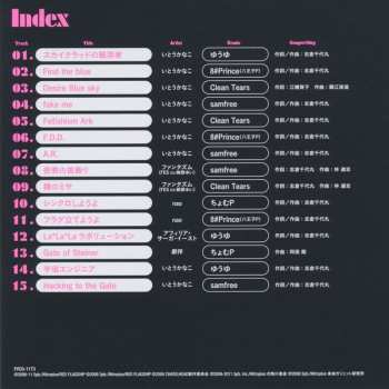 CD Various: Science Adventure Dance Remix