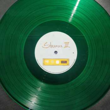 5LP/Coffret Various: Shenmue III The Definitive Soundtrack Vol.1: Baidu Village CLR