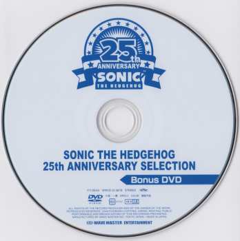 2CD/DVD Various: Sonic The Hedgehog 25th Anniversary Selection