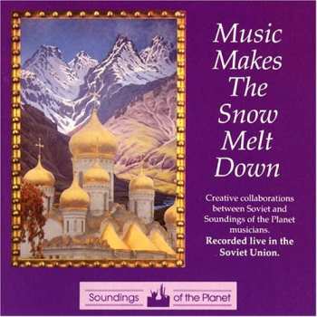 Album Various: Soundings Sampler