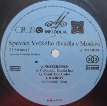 2LP/Coffret Various: Speváci Veľkého Divadla V Moskve (2xLP + BOX)