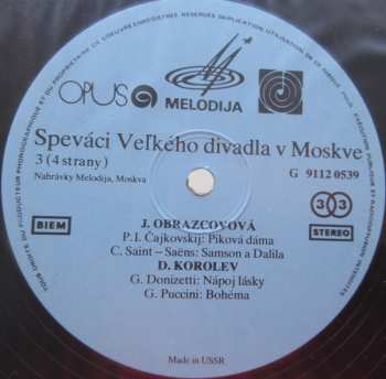 2LP/Coffret Various: Speváci Veľkého Divadla V Moskve (2xLP + BOX)