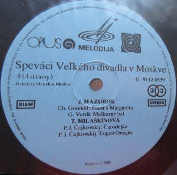 2LP/Coffret Various: Speváci Veľkého Divadla V Moskve (2xLP + BOX)
