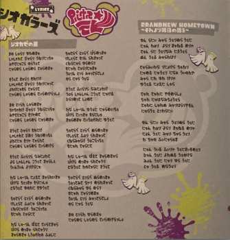 4CD Various: Splatoon 3 Original Soundtrack - Splatune 3