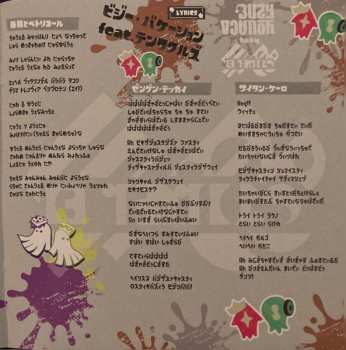 4CD Various: Splatoon 3 Original Soundtrack - Splatune 3