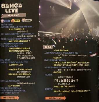 4CD Various: Splatoon 3 Original Soundtrack - Splatune 3