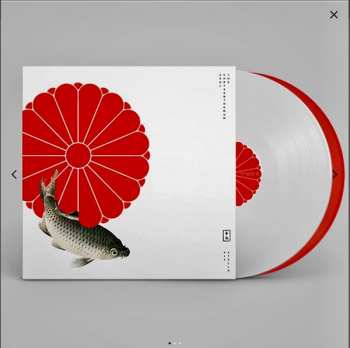 2LP Various: Stella Polaris - The Chrysanthemum Seal CLR