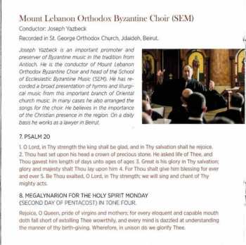 CD Various: Syrian Prayers: Sacred Music From Bilad Al Sham