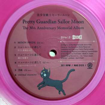 2LP Various: 美少女戦士セーラームーン The 30th Anniversary Memorial Album LTD | CLR