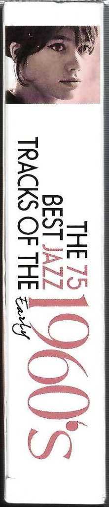 6CD/Coffret Various: The 75 Best Jazz Tracks Of The Early 1960's